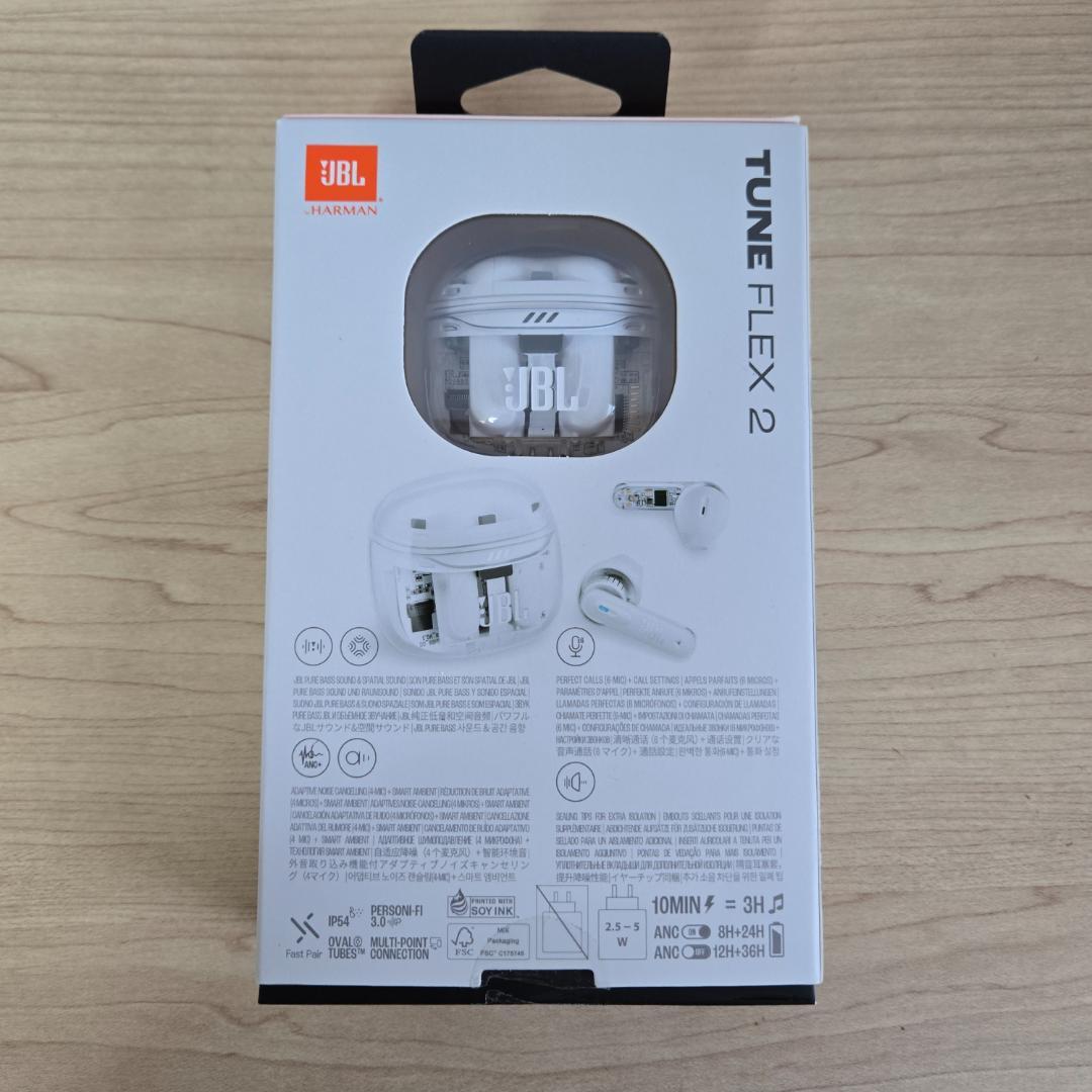 【ほぼ新品】JBL Tune Flex 2