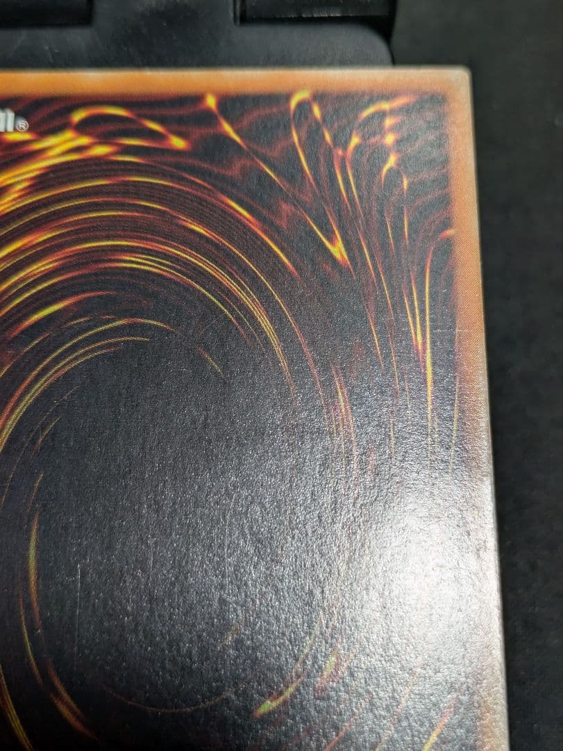 遊戯王　バスター・ブレイダー　レリーフ