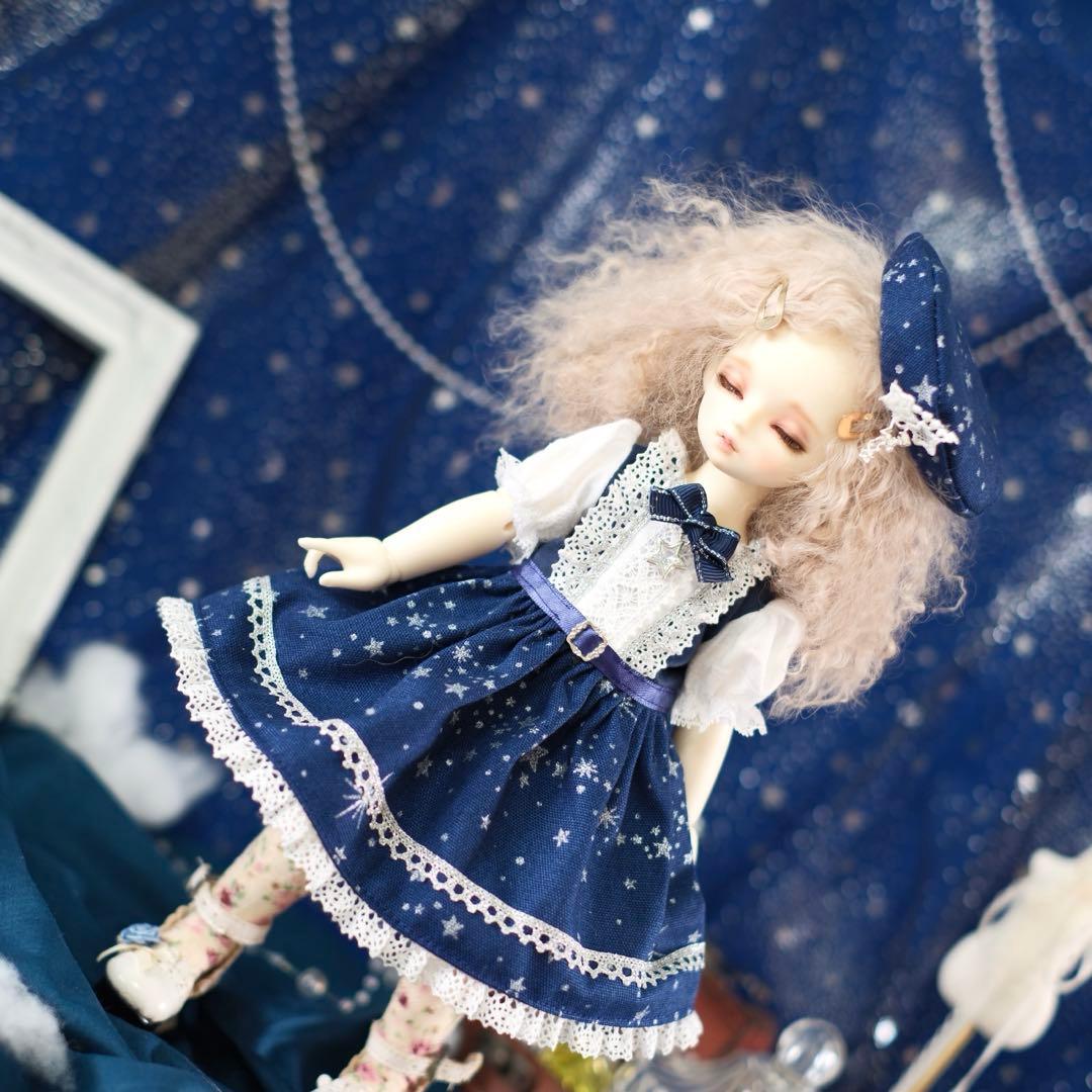 着せ替え服・アウトフィット AMAHARA