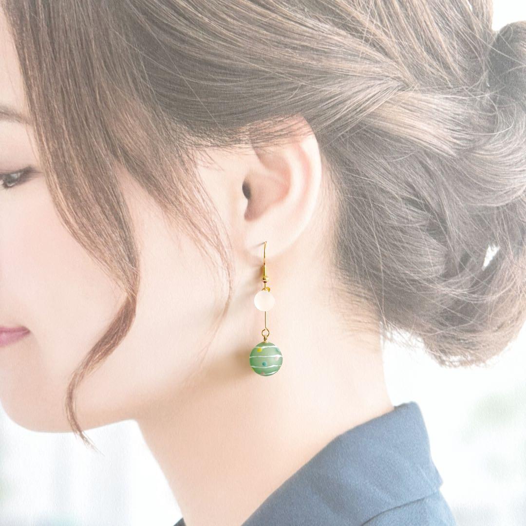 セルジュ様 リクエスト 4点 まとめ商品