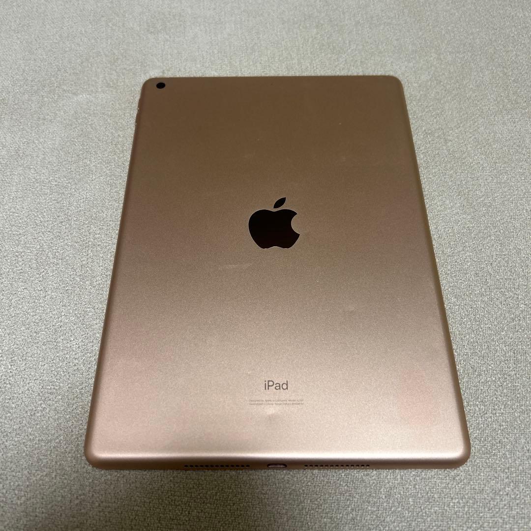 iPad ピンク 本体　第七世代