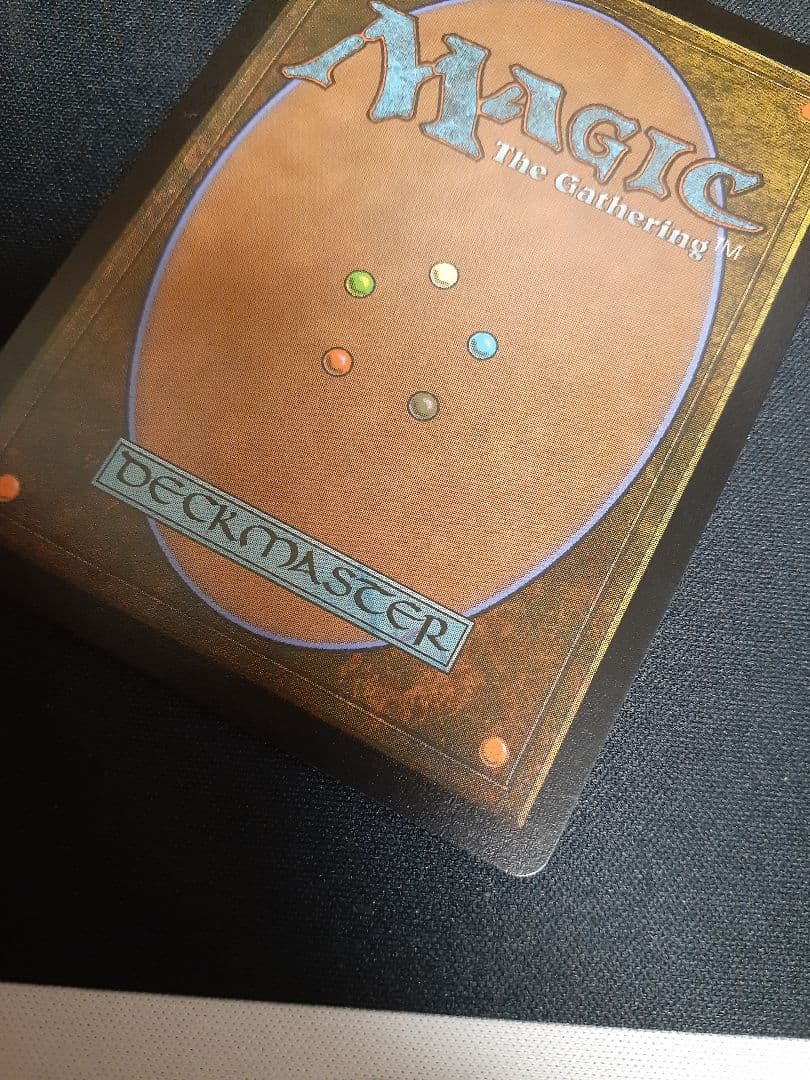 mtg 空中都市、ビュエルバ 真鍮の都 日本語　ボーダーレス　foil プロモ