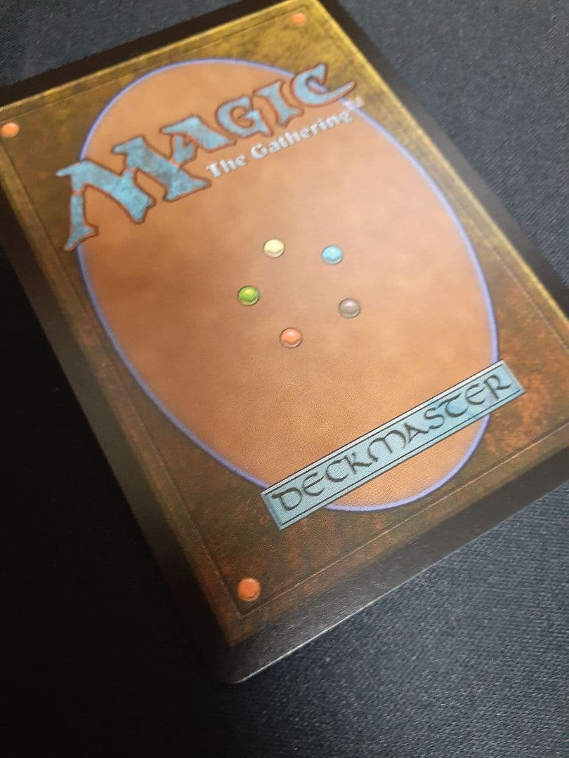 mtg 空中都市、ビュエルバ 真鍮の都 日本語　ボーダーレス　foil プロモ