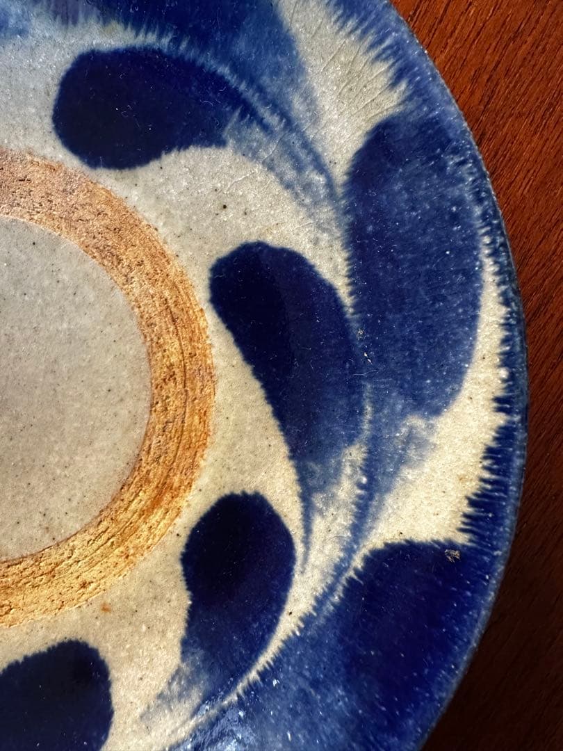 SALE【4枚組】やちむん 民藝 読谷山焼 北窯 宮城正亨 6.5寸皿 中皿浅鉢