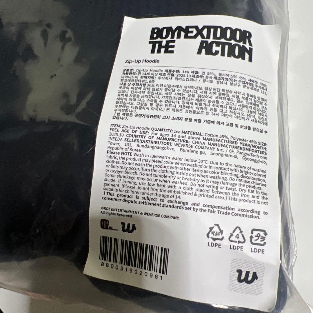 boynextdoor the action フーディー