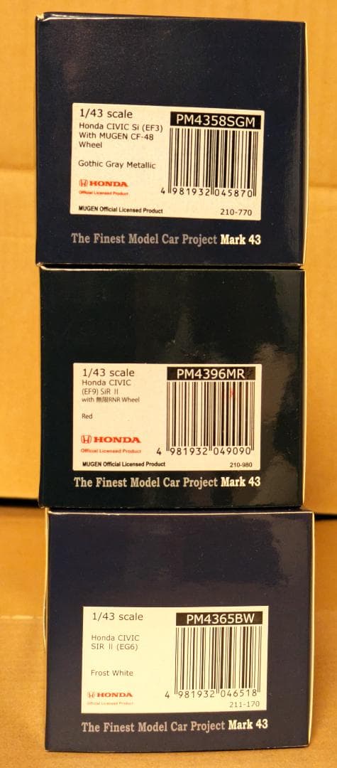 MARK43　ホンダシビック セット3台　ホビージャパン