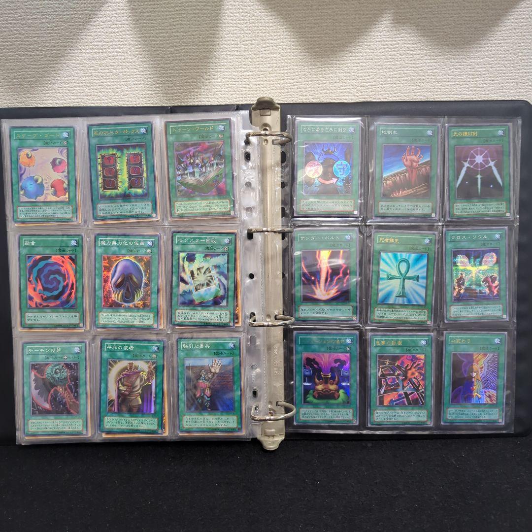 遊戯王　引退品　2期〜3期頃　パラレル　レリーフ