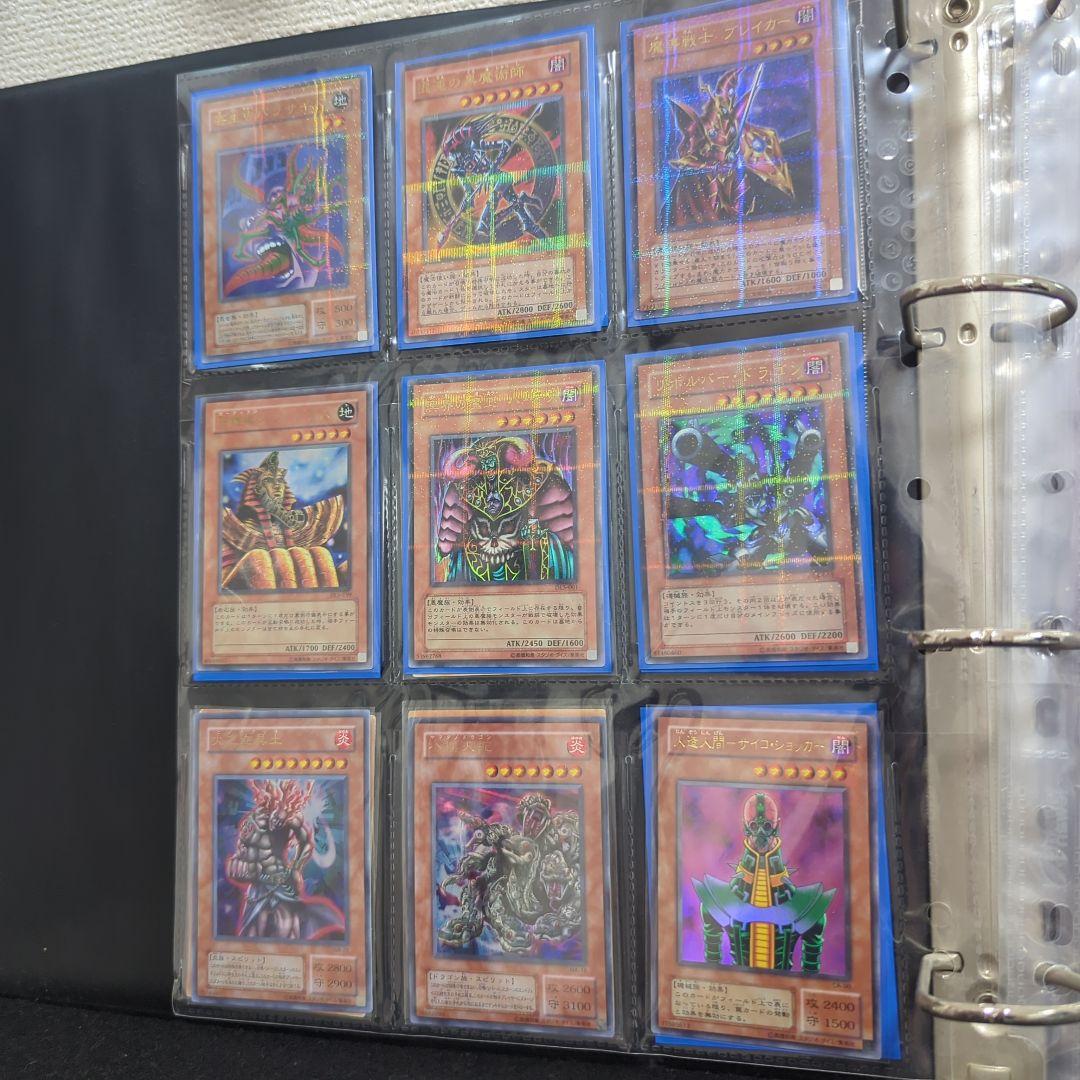 遊戯王　引退品　2期〜3期頃　パラレル　レリーフ