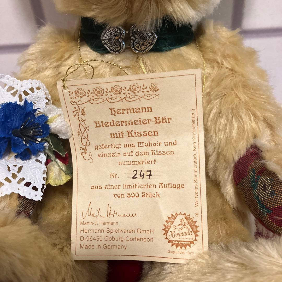 ドイツの老舗テディベアメーカー ハーマンコーブルグの限定ベア