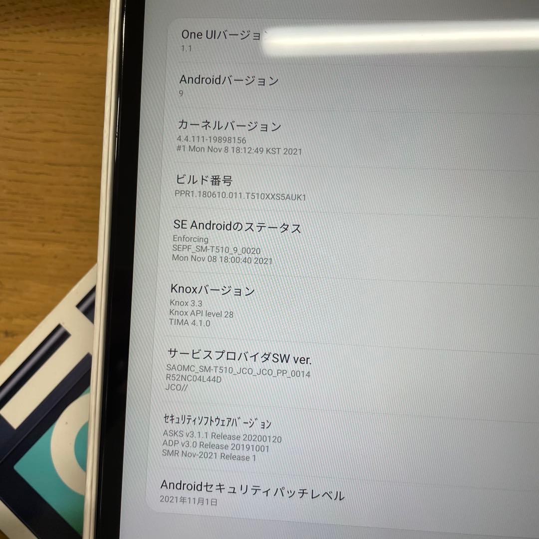 動作品 Samsung Tab A Galaxy SM-T510 タブレット