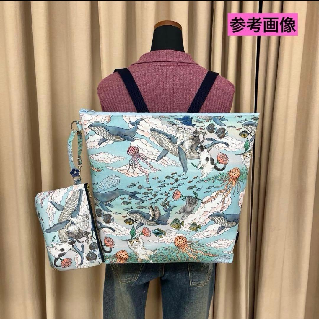 おとぎの国の猫と仲間たちハンドメイド　A4サイズリュック＆18㎝ポーチセット