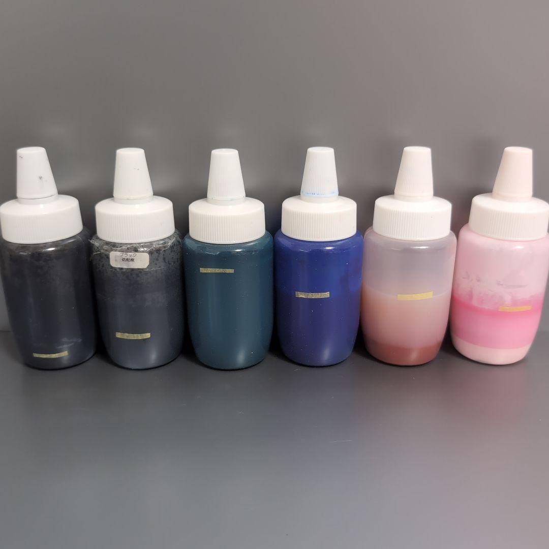 【まとめセット】リゼットLizet　レザーリペア　顔料