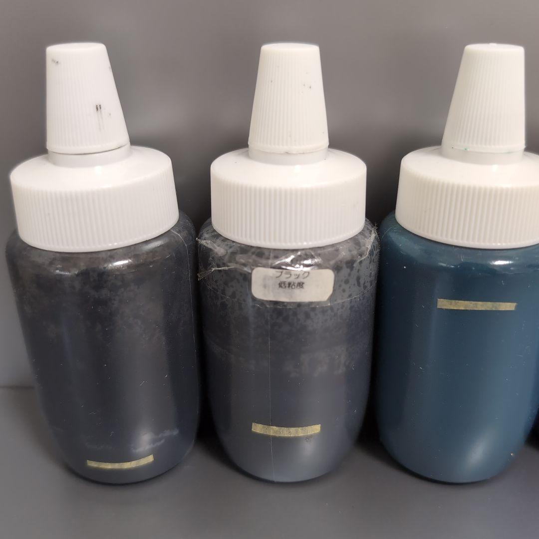 【まとめセット】リゼットLizet　レザーリペア　顔料