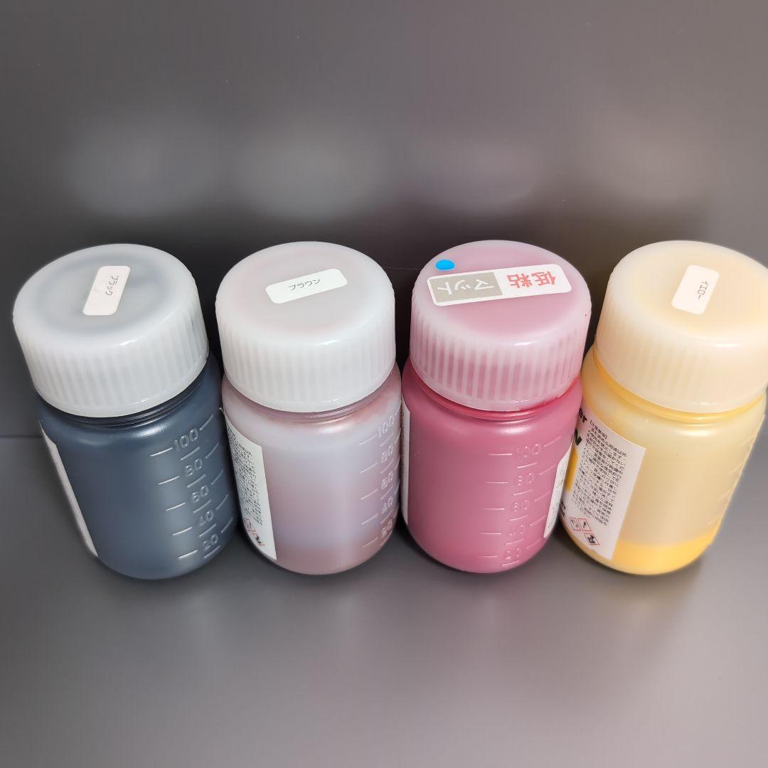 【まとめセット】リゼットLizet　レザーリペア　顔料