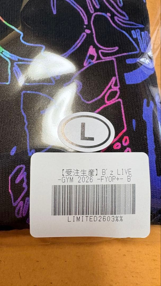 【新品・未開封】Lサイズ B'z Party限定オリジナルTシャツFYOP