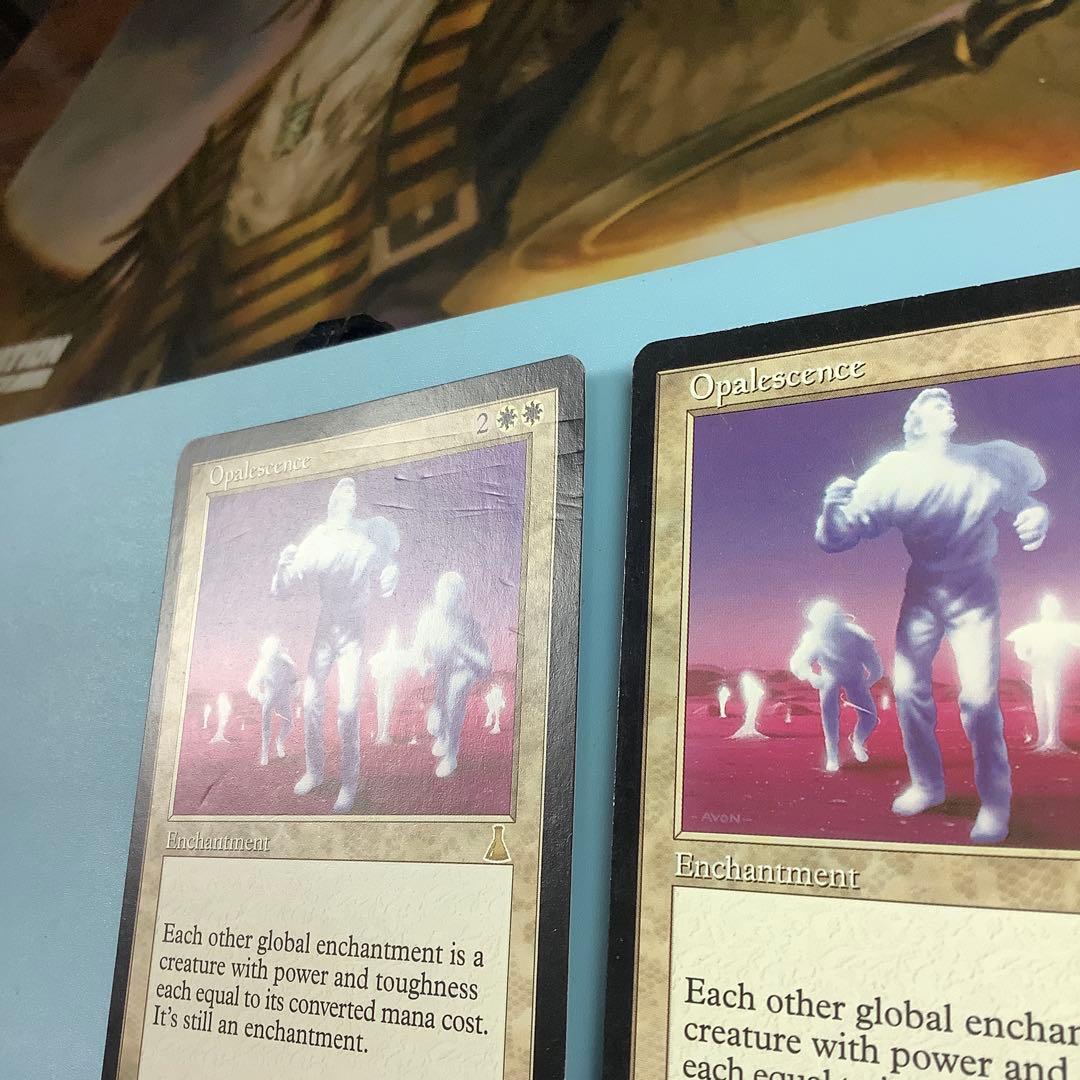 オパール色の輝き/Opalescence UDS英語4枚セット