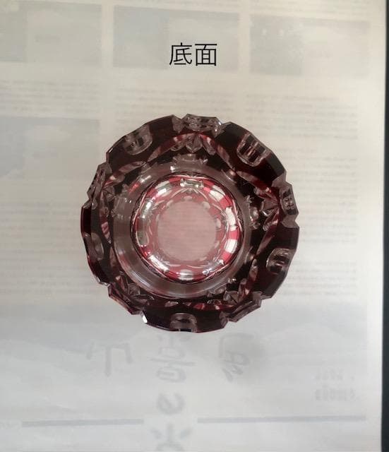 【美品】カガミクリスタル KAGAMI CRYSTAL 江戸切子 花瓶