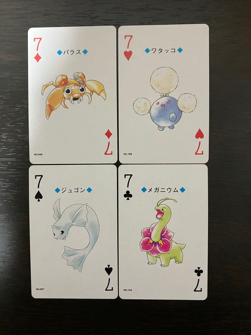 【希少】ポケモントランプ 金 全54枚セット 当時物（26年前）