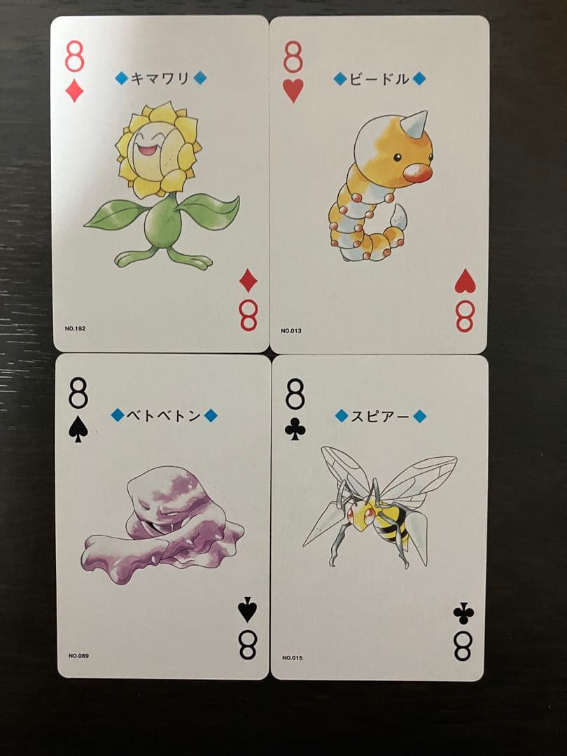 【希少】ポケモントランプ 金 全54枚セット 当時物（26年前）