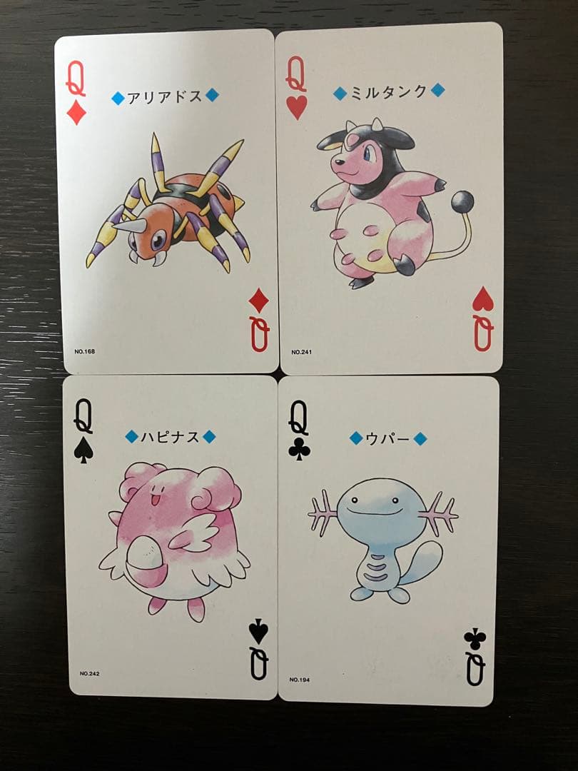 【希少】ポケモントランプ 金 全54枚セット 当時物（26年前）