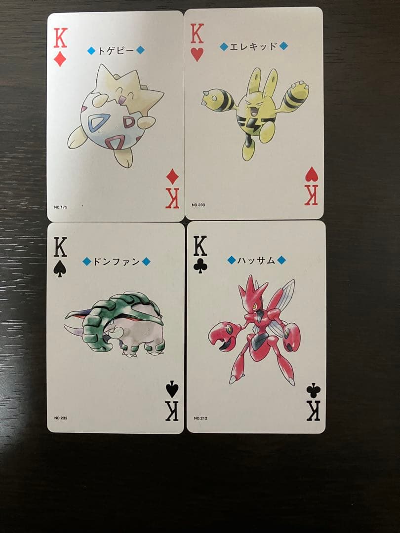 【希少】ポケモントランプ 金 全54枚セット 当時物（26年前）