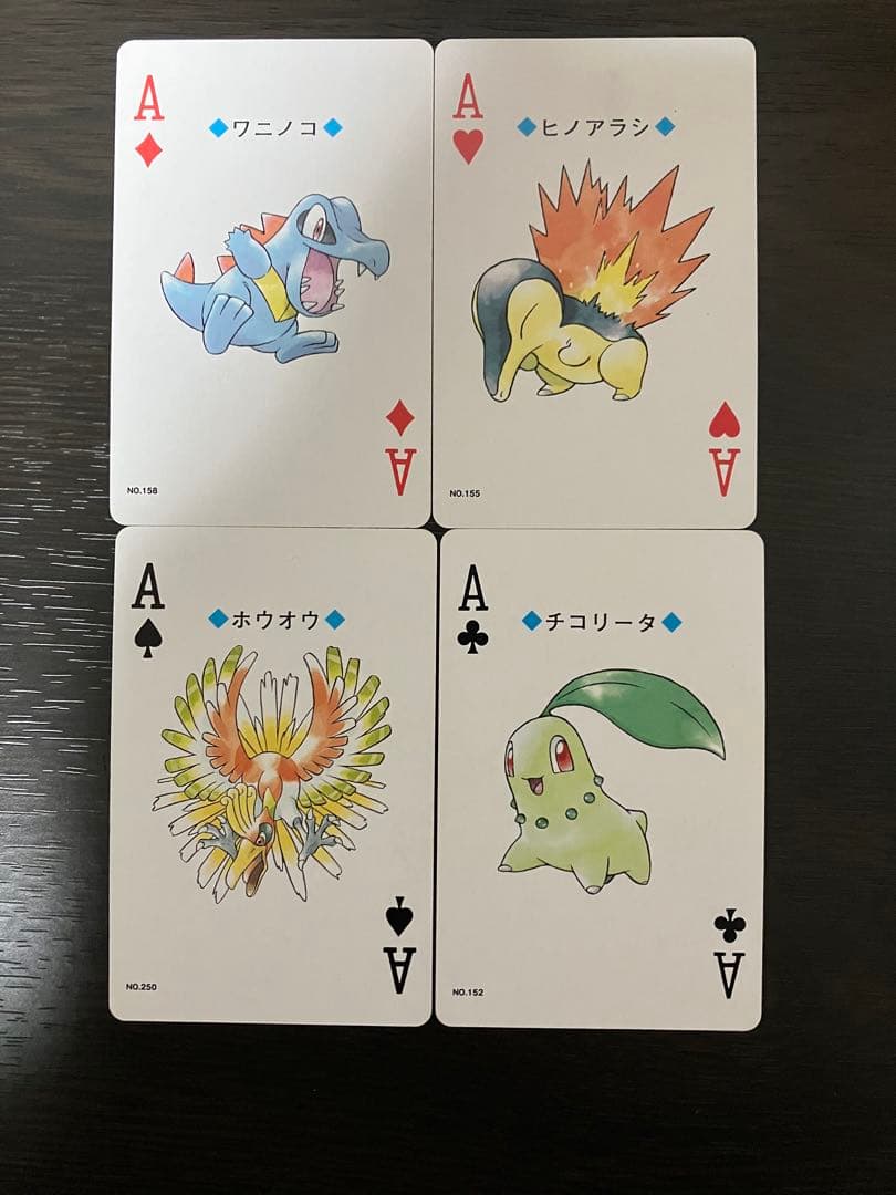 【希少】ポケモントランプ 金 全54枚セット 当時物（26年前）