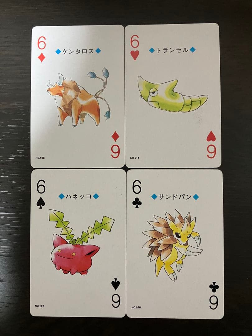 【希少】ポケモントランプ 金 全54枚セット 当時物（26年前）