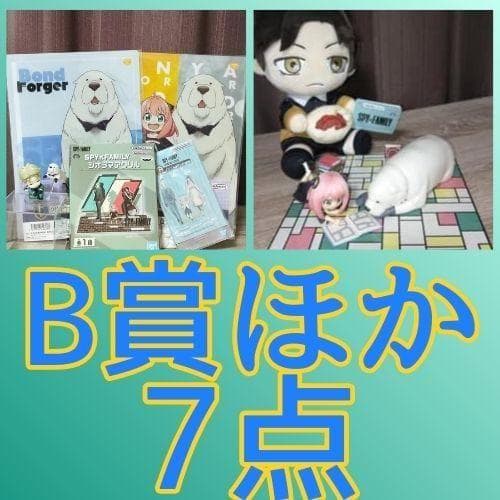 新品多数【単価 102円　151点ほど】まとめ売り　トレカなし　キャラグッズ品
