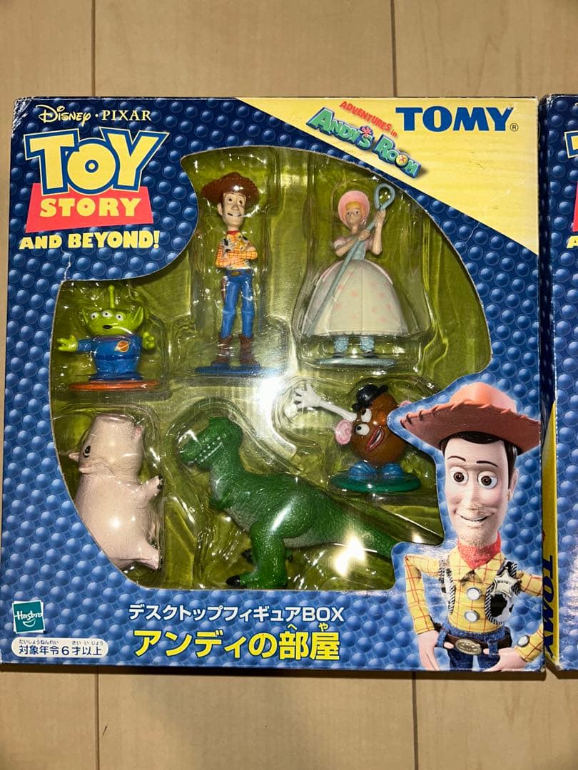 トイ・ストーリー フィギュアセット