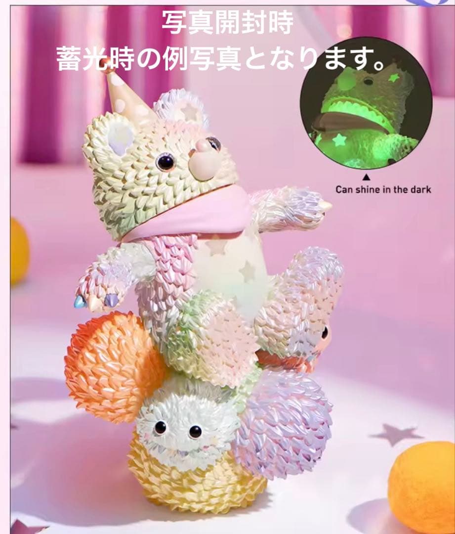 【シュリンク付き】INSTINCTOY Muckey BIGフィギュア