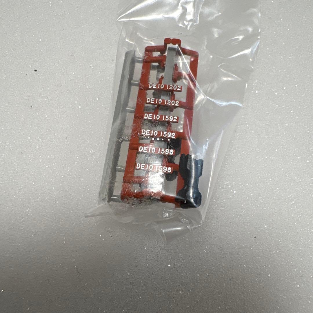 KATO 7011-1 DE10 耐寒形　2両セット