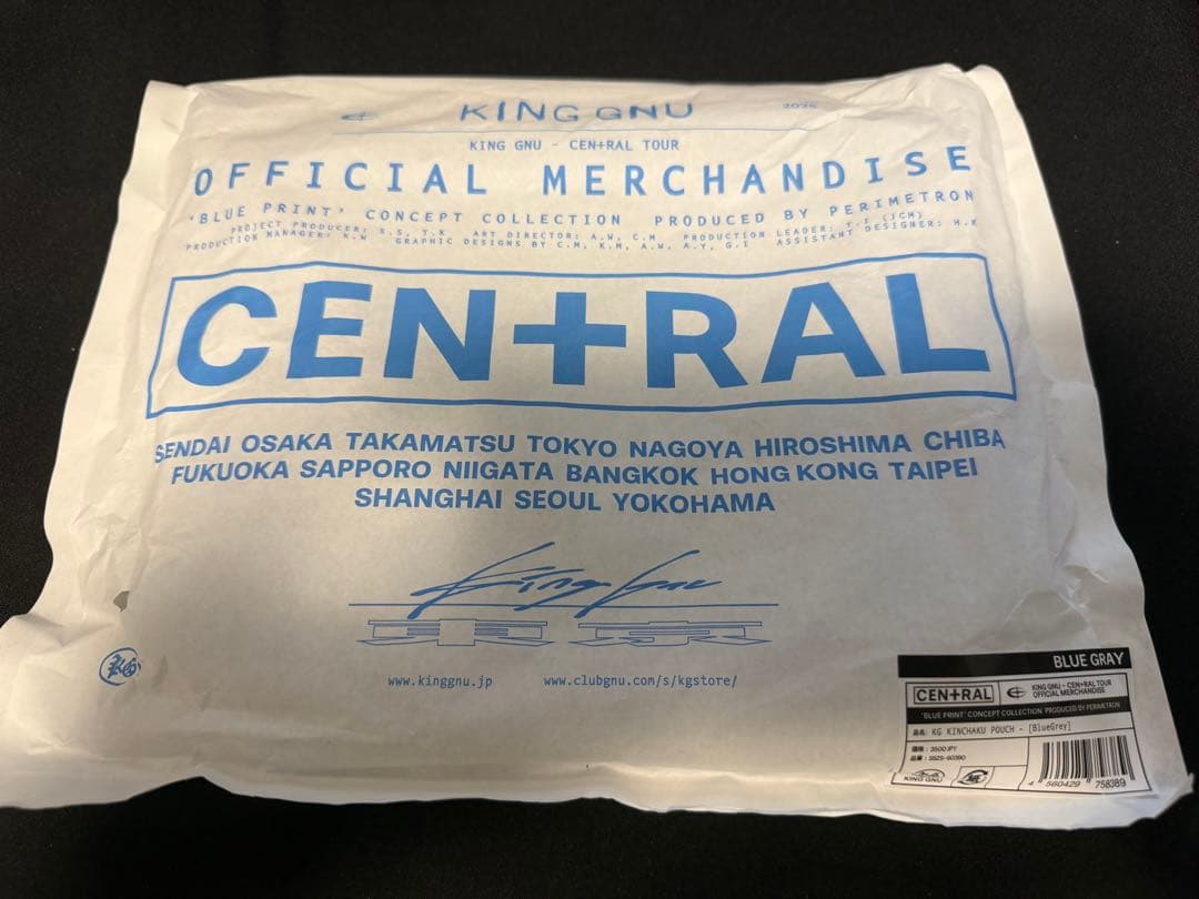 KING GNU CEN+RAL TOUR 2026 ポーチ ブルーグレイ