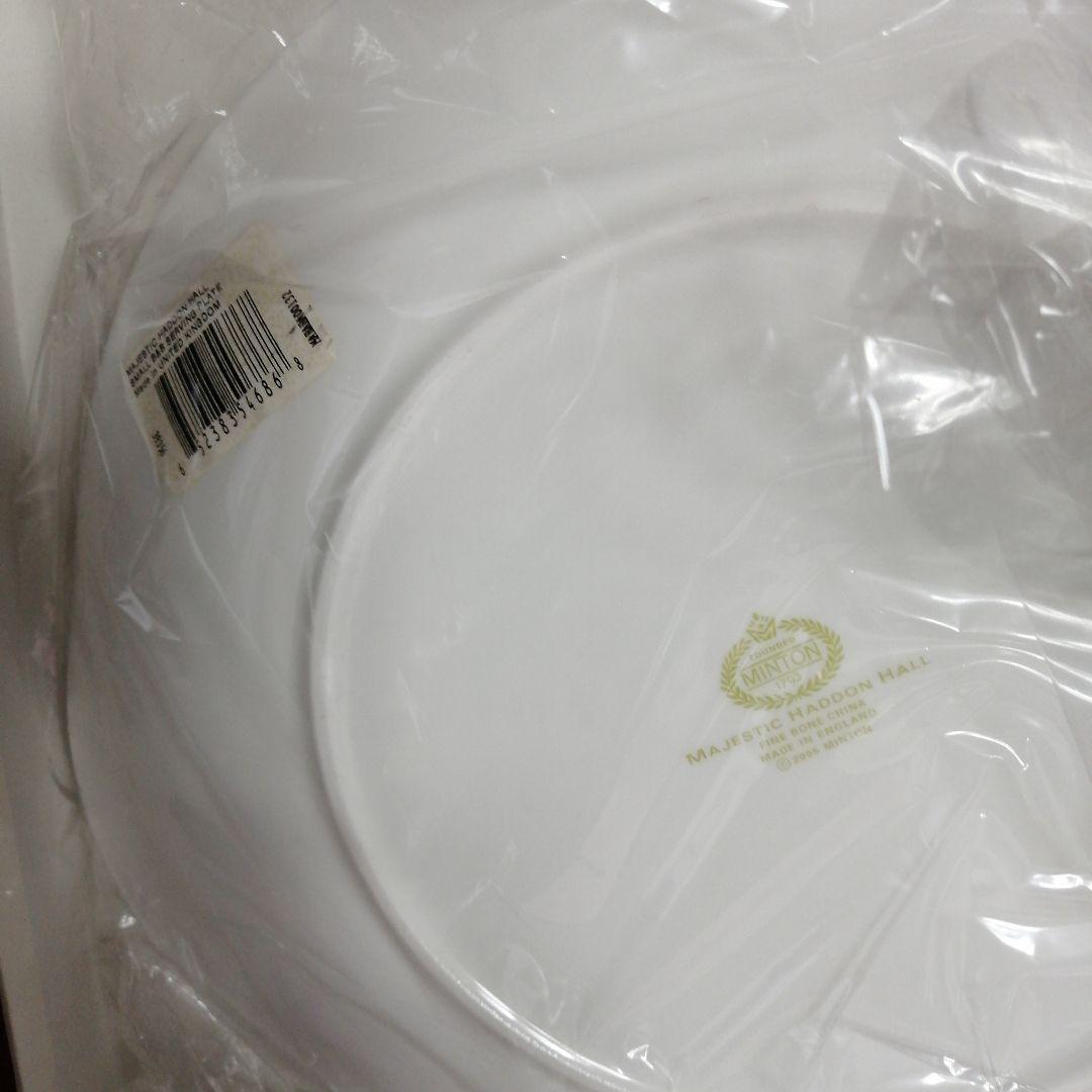 ミントン　マジェスティックハドンホール　B&Bプレート