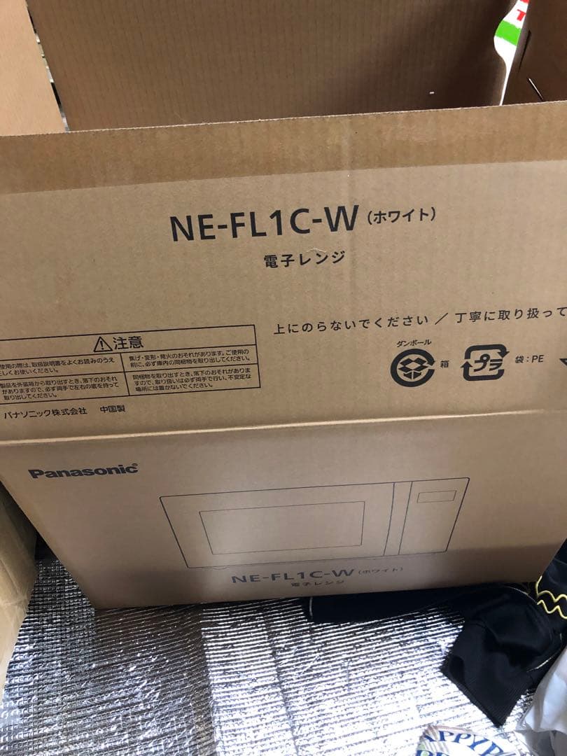 更にもっと値下げ❗️panasonic電子レンジ NE-FL1C-W ホワイト