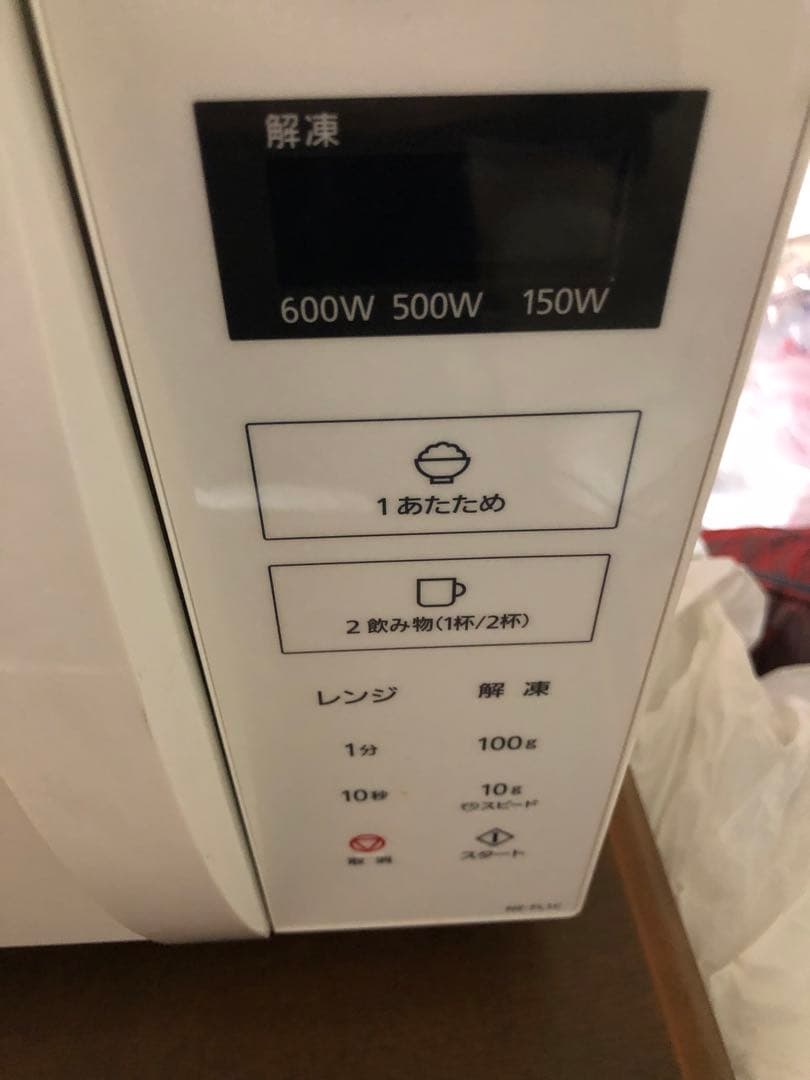 更にもっと値下げ❗️panasonic電子レンジ NE-FL1C-W ホワイト