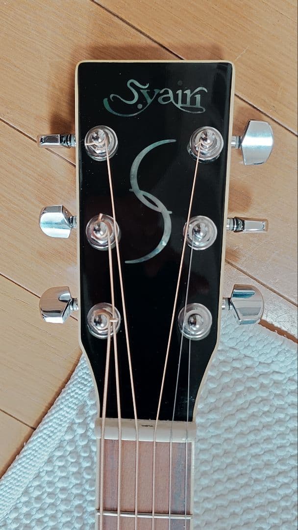 【調整済】s.yairi アコースティックギター　ギグバッグ付＆オマケ付き