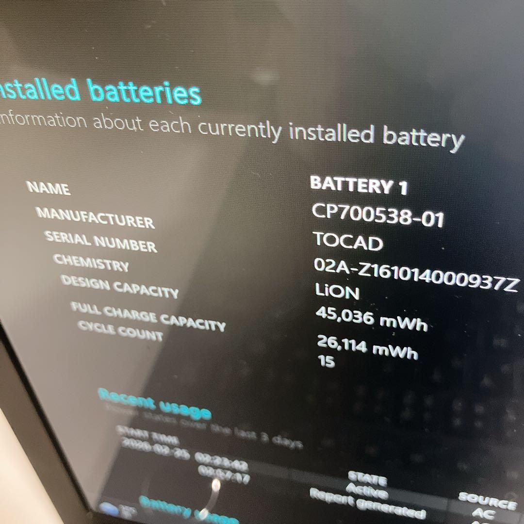 【爆速SSD】富士通 AH53カメラ付き｜Core i7｜メモリ8G｜Win11
