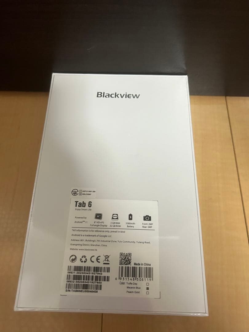 【ぽるる様】新品未開封　タブレット8インチ　Blackview Tab6