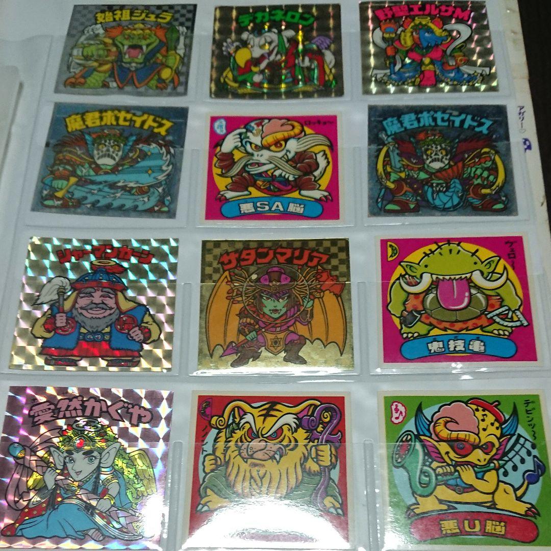 全部です。