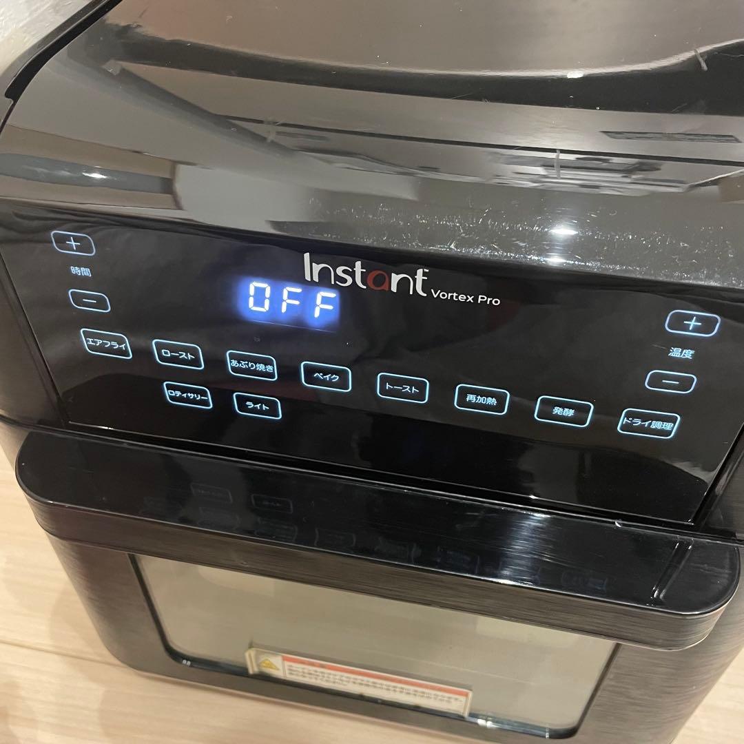 Instant Vortex Pro エアフライヤーオーブン ISP1009