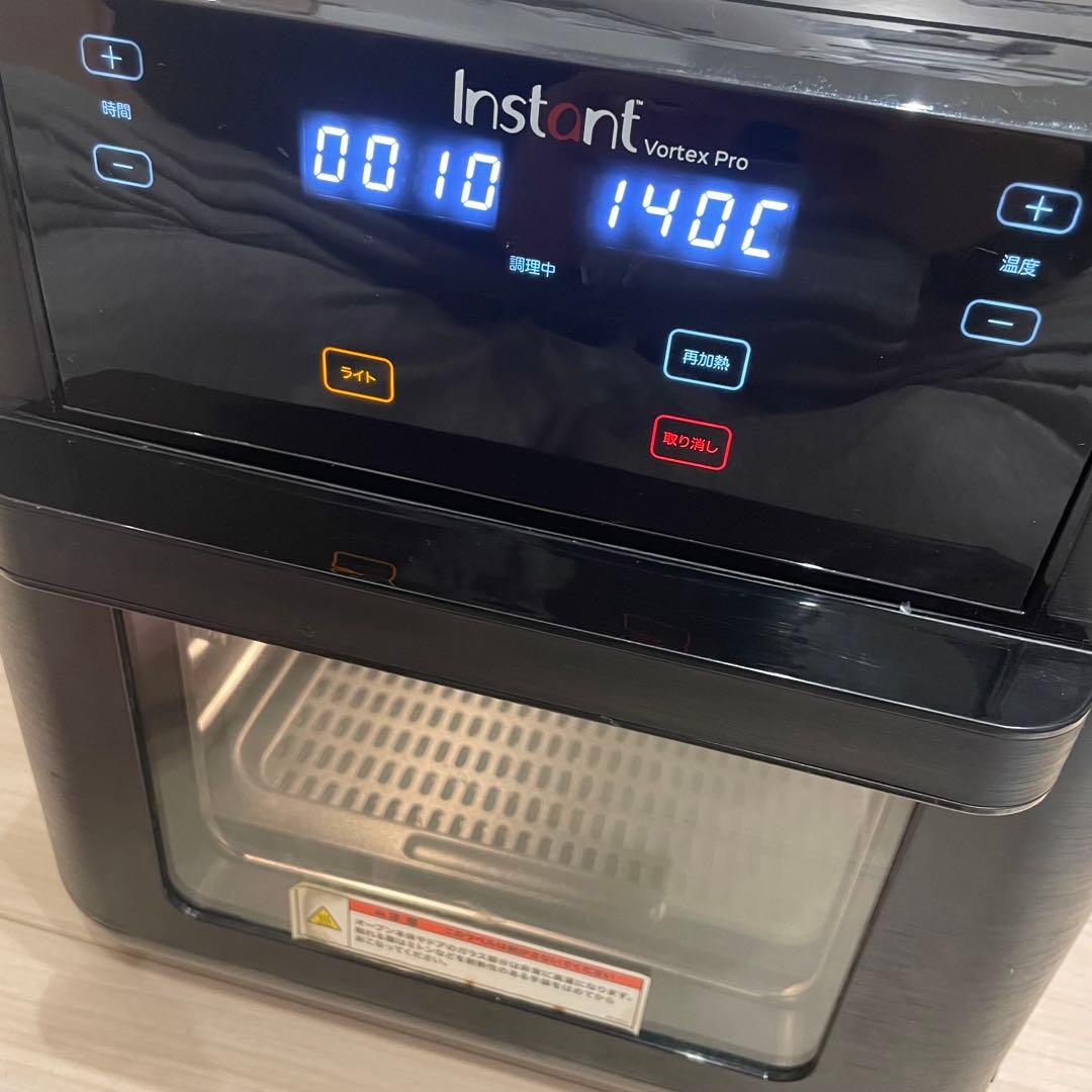 Instant Vortex Pro エアフライヤーオーブン ISP1009