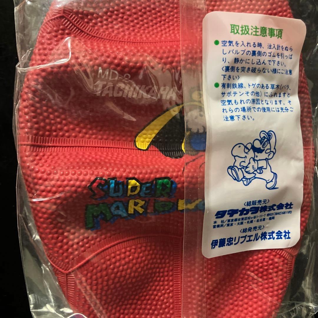 新品 未開封 スーパーマリオ ワールド 任天堂 ボール レア Mario