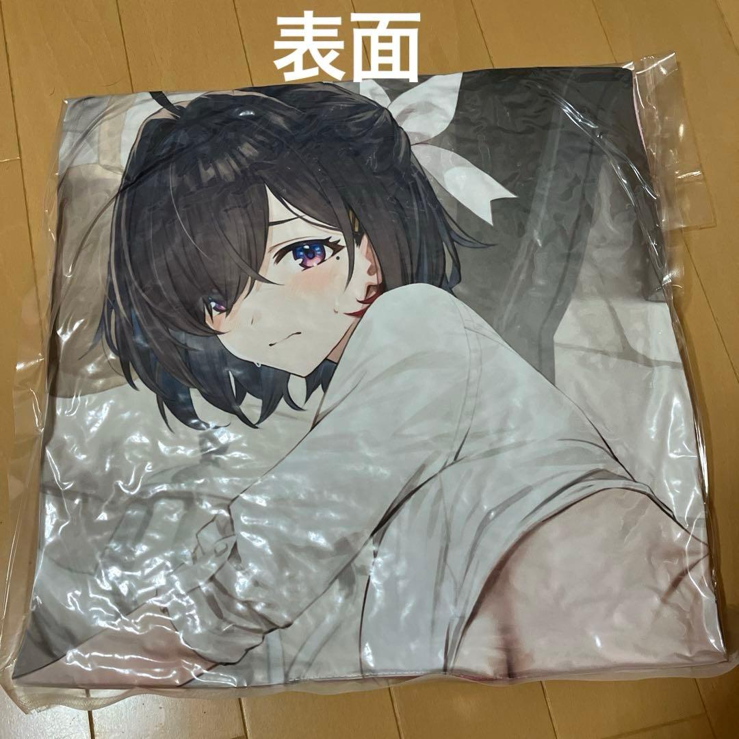 お彼岸セール開催中！錬金術士と天空邂逅の塔 スクエアクッション 着せ替えイラスト