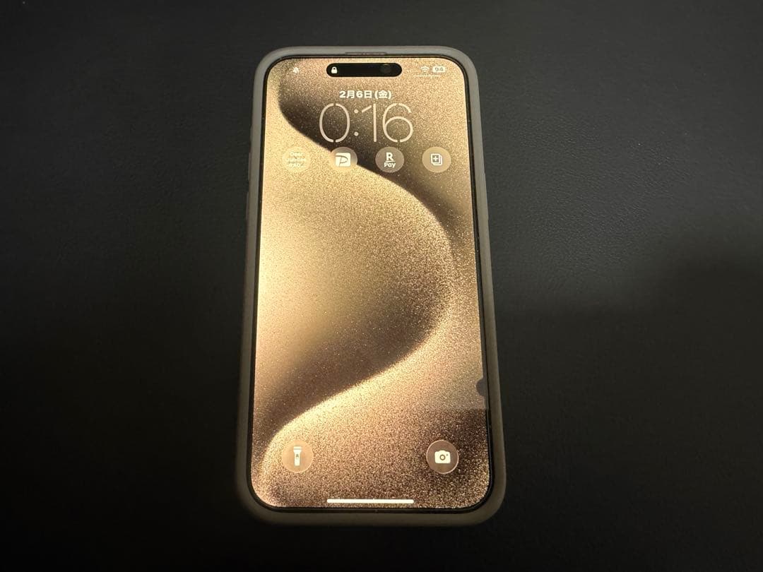 iPhone 15 Pro Max 美品　セット