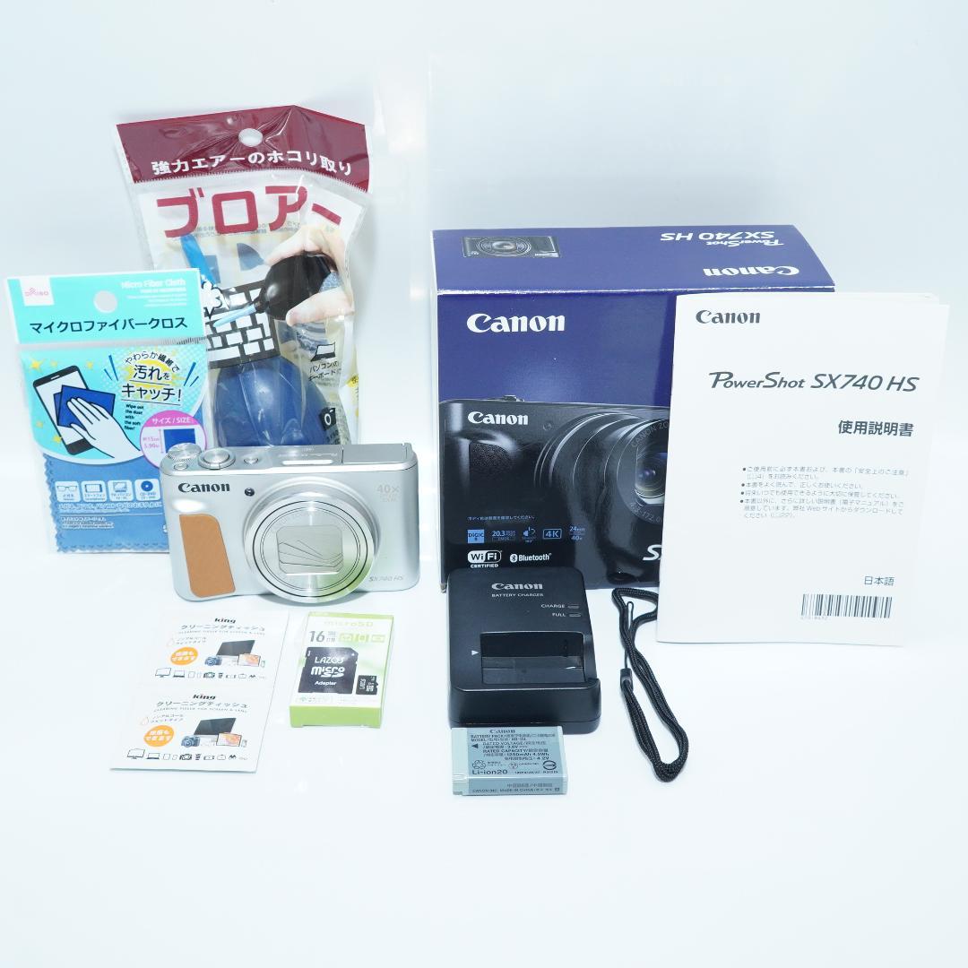 Canon キャノン PowerShot SX740 HS