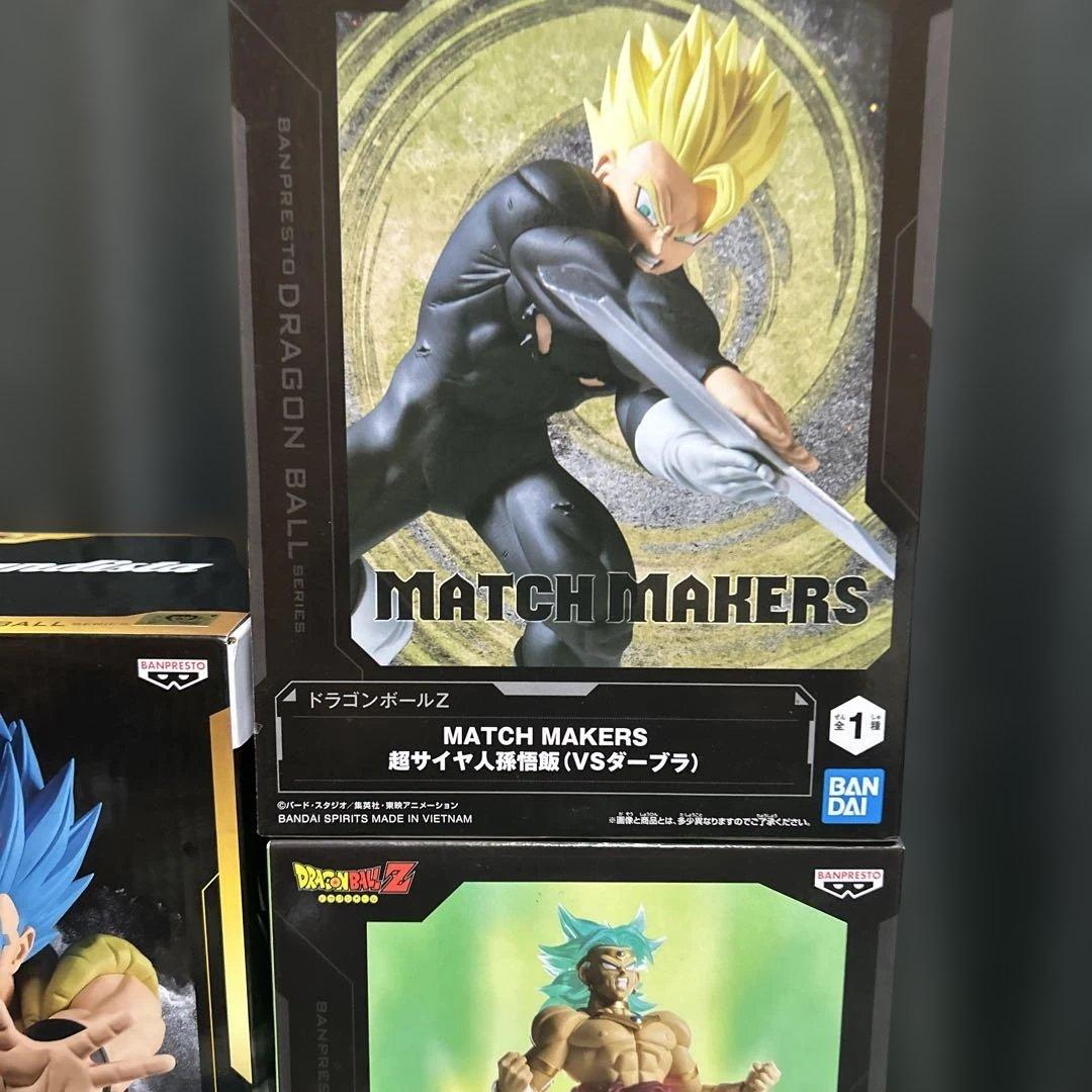 ドラゴンボールフィギュアセット