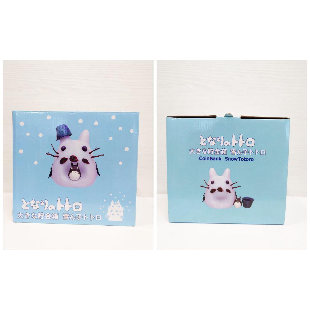 となりのトトロ 大きな貯金箱 雪ん子トトロ 雪だるま かまくら 箱あり 未使用