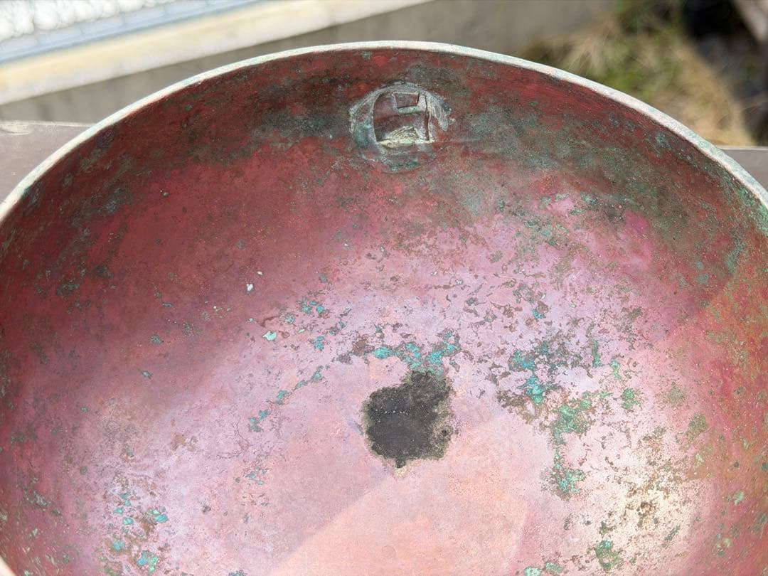 耳盥(ミミタライ)銅製タライ古道具アンティーク盆