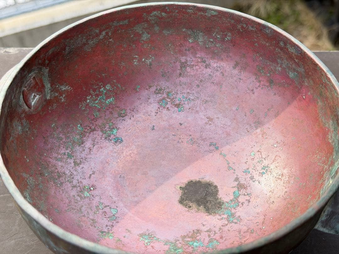 耳盥(ミミタライ)銅製タライ古道具アンティーク盆