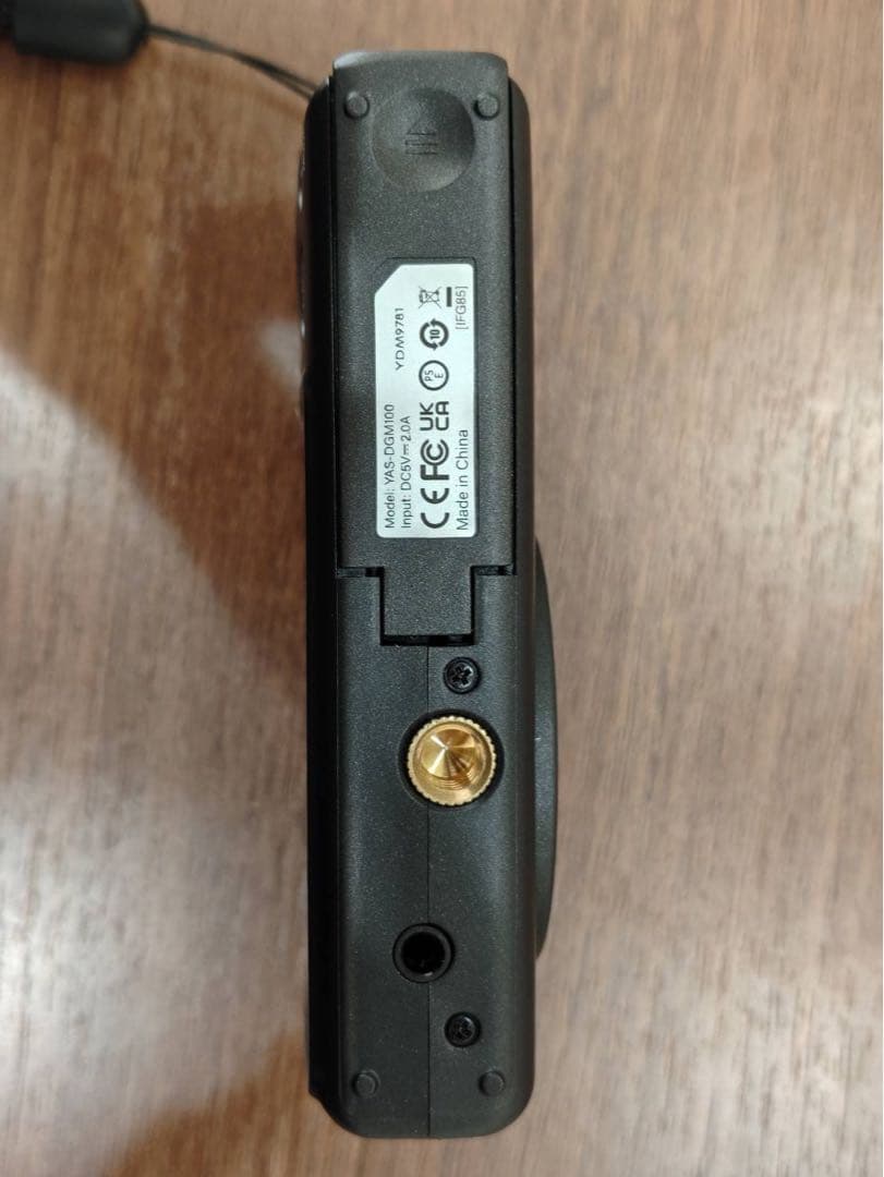 ⭐︎美品 YACHICA DigiMate 稼動